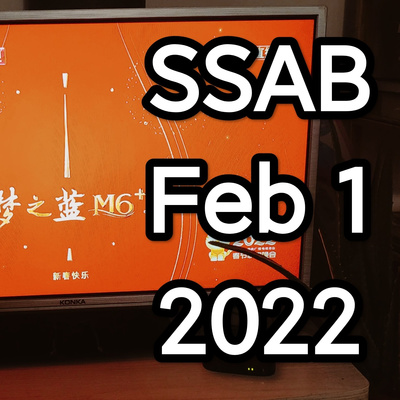 SSAB - February 1 2022 episode artwork