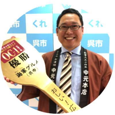 打ち手会議