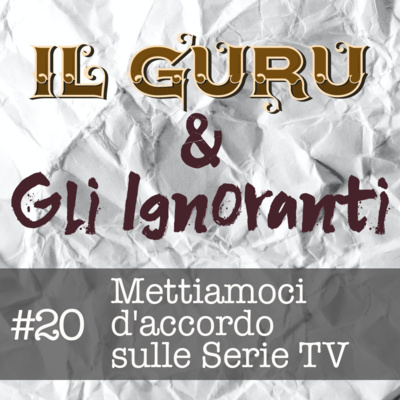 Il Guru e gli Ignoranti