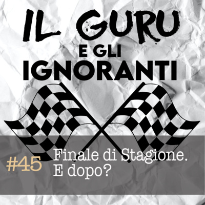 Il Guru e gli Ignoranti