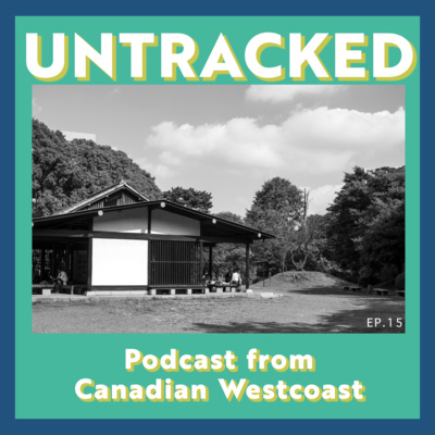 #15 ホストの一人がホームシックに!?- こんな日本が恋しくて。 #15 ホストの一人がホームシックに!?- こんな日本が恋しくて。
