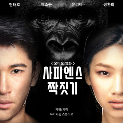 #1. 권태기 행동반응 #1. 권태기 행동반응