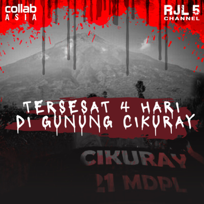 RJL 5
