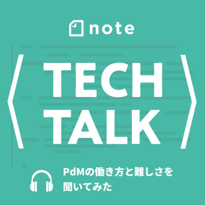 note Tech Talk