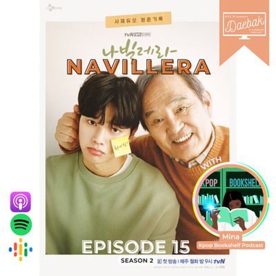 Daebak K-Rambles Podcast: Kdrama Reviews