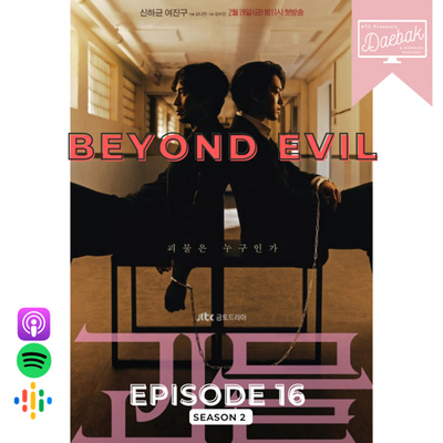 Daebak K-Rambles Podcast: Kdrama Reviews