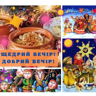 "Зимові" вірші Богдани Гусак episode artwork