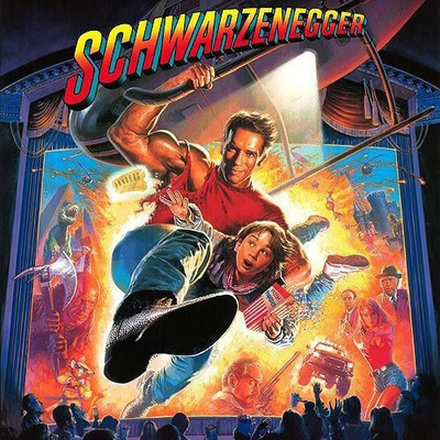 Cine Blockbuster
