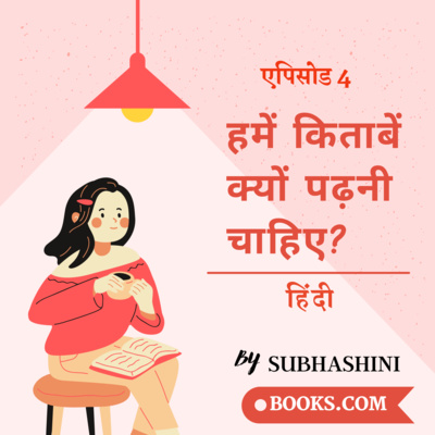 Books.Com - Lit Gyaan - Book Reviews Eng/Hindi/Tamil
