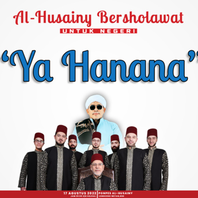 alhusainymediacentre