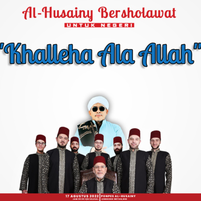 alhusainymediacentre