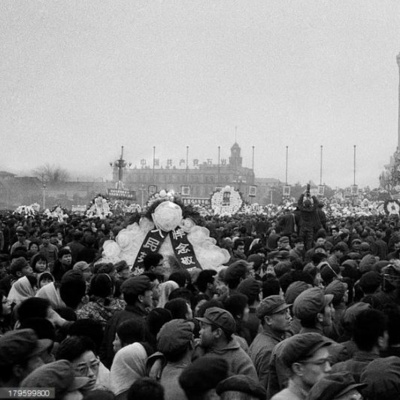 Mao Trạch Đông và Biến cố Thiên An Môn 1976