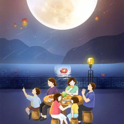 #2 - Sài Gòn ngày Trung thu