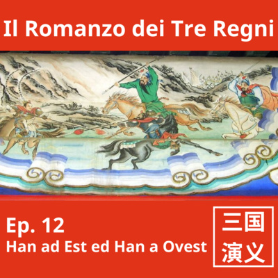 Il Romanzo dei Tre Regni