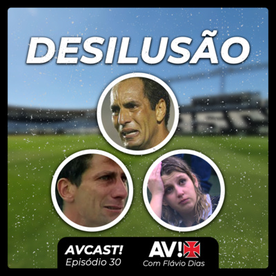 AVcast