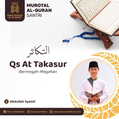 Murottal Darun Nahdhah