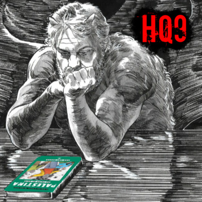 HQ, o nono círculo da arte
