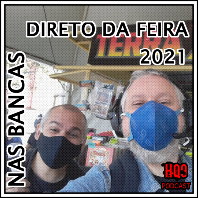 HQ, o nono círculo da arte