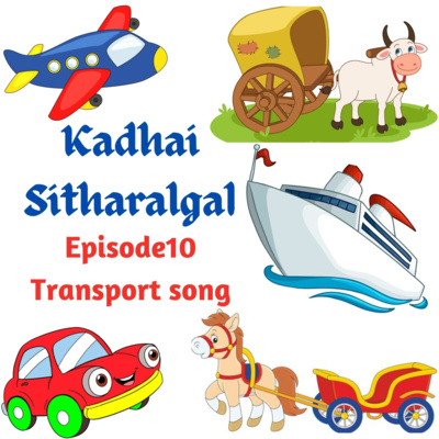Kadhai Sitharalgal