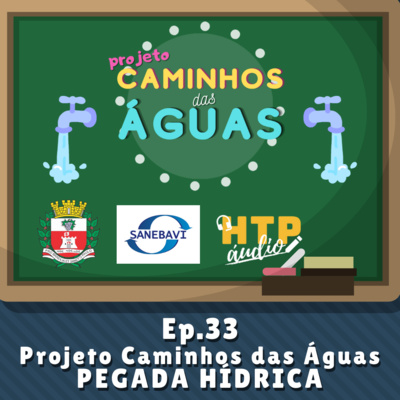 HTPÁudio
