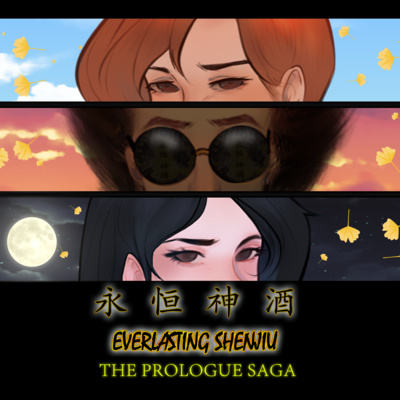 Everlasting Shenjiu: The Prologue Saga
