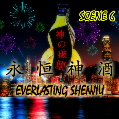 Everlasting Shenjiu: Scene 6