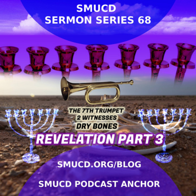 SMUCD Podcast