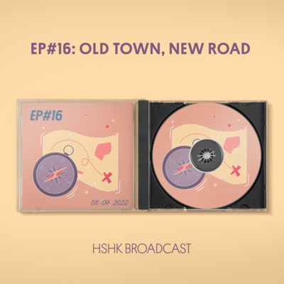 HSHK Broadcast