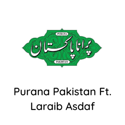 Shehryar\'s Voice