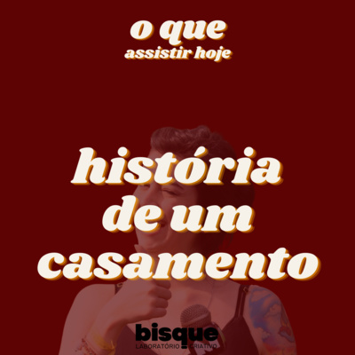 O que assistir hoje