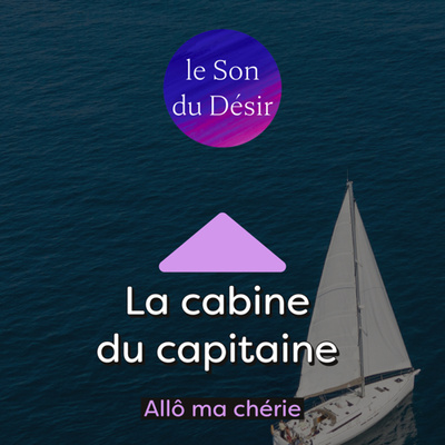 La cabine du capitaine 