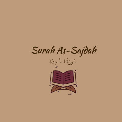 32: Surah As-Sajdah: Yasser Dossary episode artwork