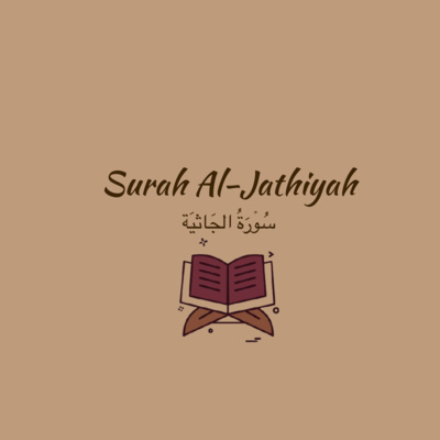 45: Surah Al-Jathiyah: Yasser Dossary episode artwork