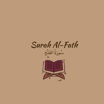 48: Surah Al-Fath: Yasser Dossary episode artwork