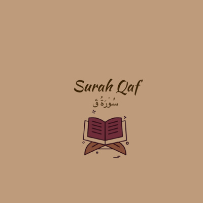 50: Surah Qaf: Yasser Dossary