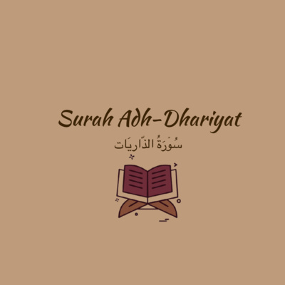 51: Surah Adh-Dhariyat: Yasser Dossary episode artwork