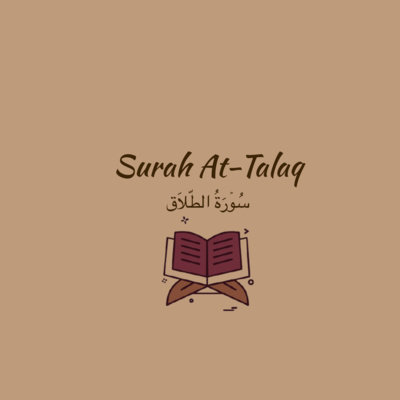 65: Surah At-Talaq: Yasser Dossary