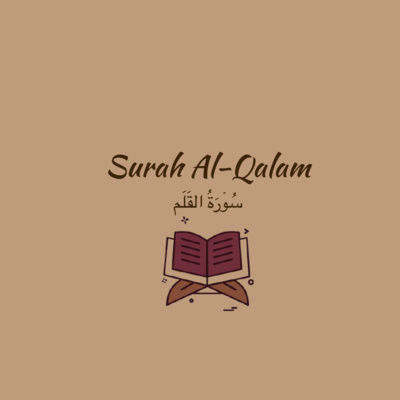 68: Surah Al-Qalam: Yasser Dossary episode artwork