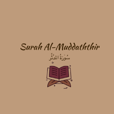 74: Surah Al-Muddaththir: Yasser Dossary episode artwork