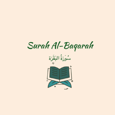 2: Surah Al-Baqarah: Maher Muaiqly episode artwork