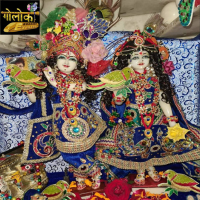 Srimad Bhagavatam Katha
