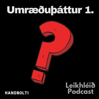 Leikhléið