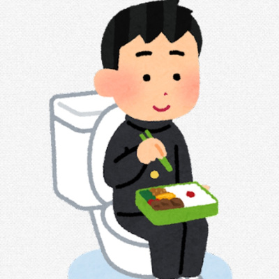 Just Japanglish - Not so serious English Podcast