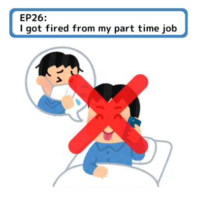 Just Japanglish - Not so serious English Podcast