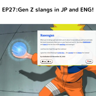 Just Japanglish - Not so serious English Podcast