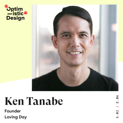 Ken Tanabe