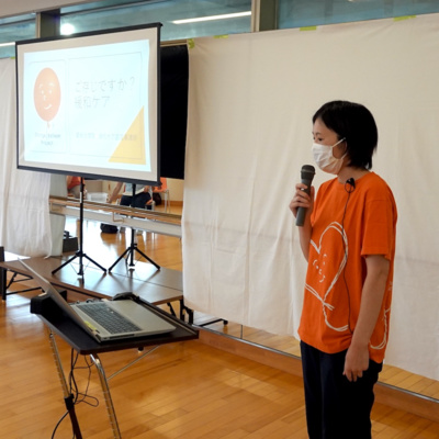 ご存知ですか？緩和ケア（2021.10.5）