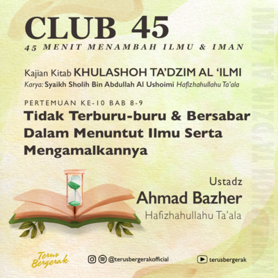 TERUS BERGERAK