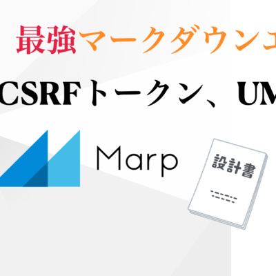 未経験から始めるIT生存戦略チャンネル