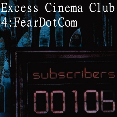 Excess Cinema Club